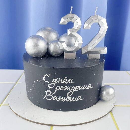 Торт для мужа на день рождения, «Минимализм в серебре»