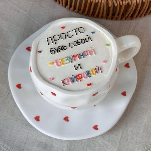 Бенто в чашке «Будь собой»