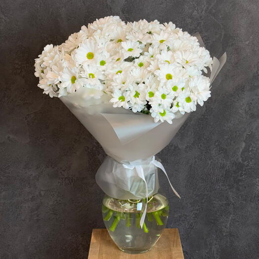 Bouquet of Bacardi white chrysanthemums, 11 pieces Florentika