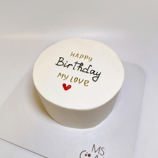 Торт "HB my LOVE", вес 1 кг., парню, любимому, мужчине, супругу, мужу, на день рождения