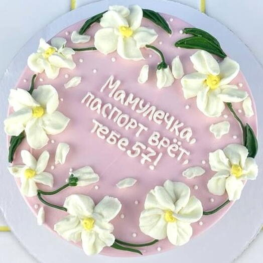 Торт на день рождения маме, ‭«Мамулечка»