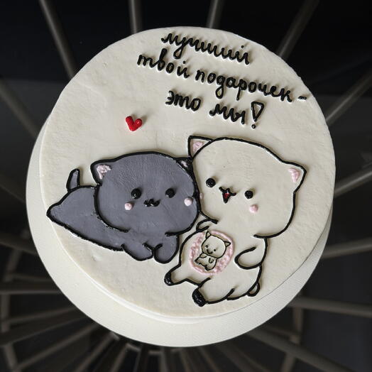 Бенто торт maxi(макс) для мужа, «лучший твой подарочек это мы»
