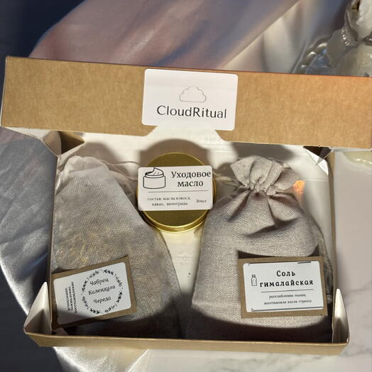 Подарочный набор для ванны и ухода за телом CloudRitual с маслом