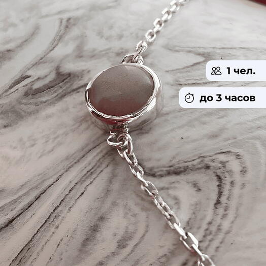 Драгоценный выбор. Ювелирный мастер-класс