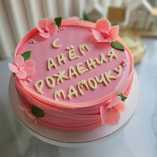 Торт праздничный муссовый