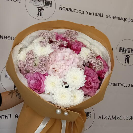 Афелия бежевая