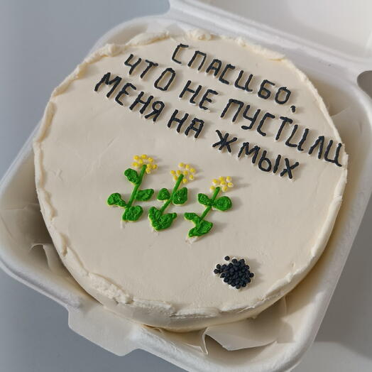 Бенто-тортик с юмором