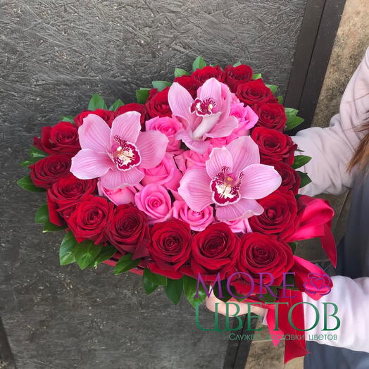 Композиция в виде сердца "Рандеву"