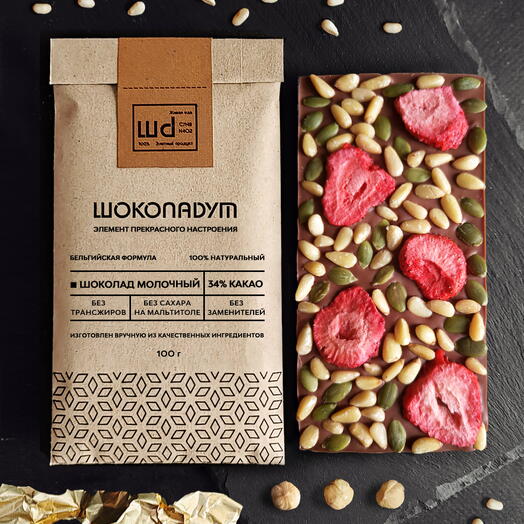 Молочный шоколад без сахара с кедровыми орехами, семенами тыквы и сублимированной клубникой, подарок девушке, женщине, маме