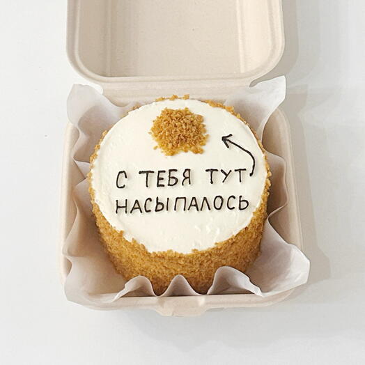 Бенто-торт «Медовик», ваша надпись