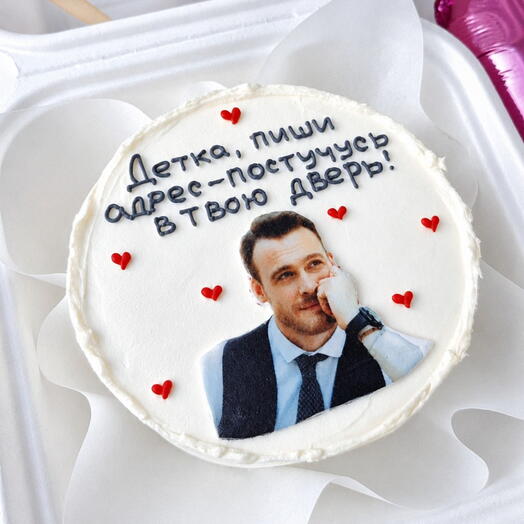 Бенто торт для девушки с Серкан Болат