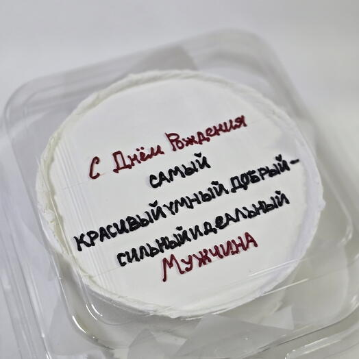Бенто торт  🎂 папе