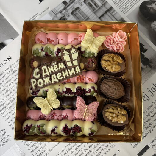Набор  шоколадный «С днем рождения»