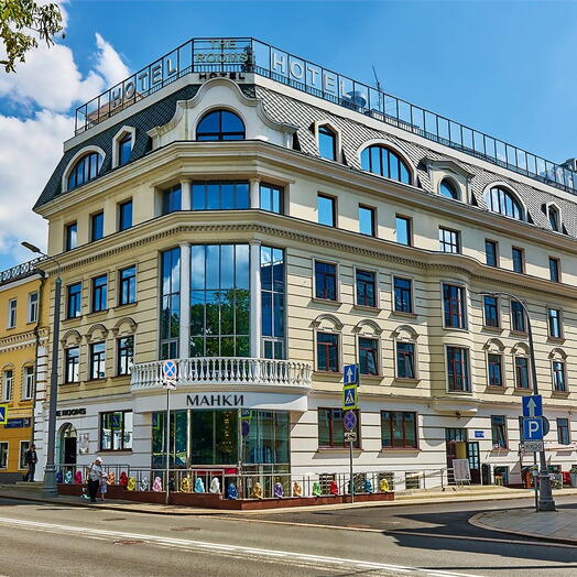 Сертификат на отель «Румс Бутик Отель Москва 5*»