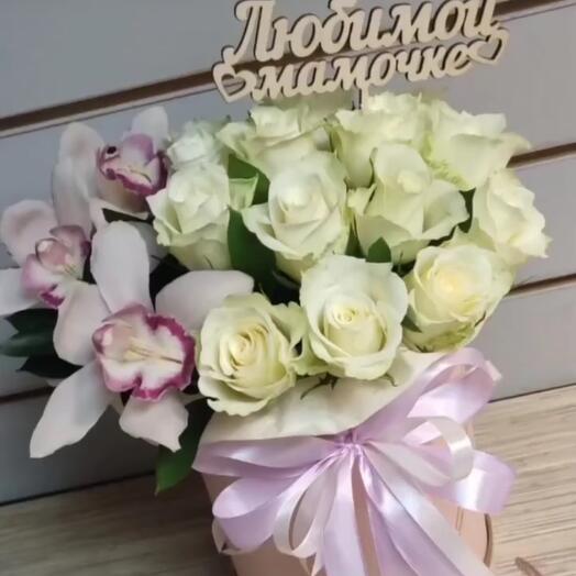 Flores en la Caja "para mamá"