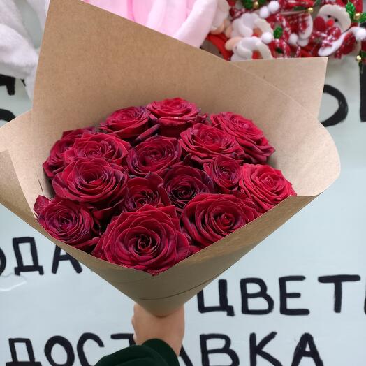 Bouquet of red roses ️