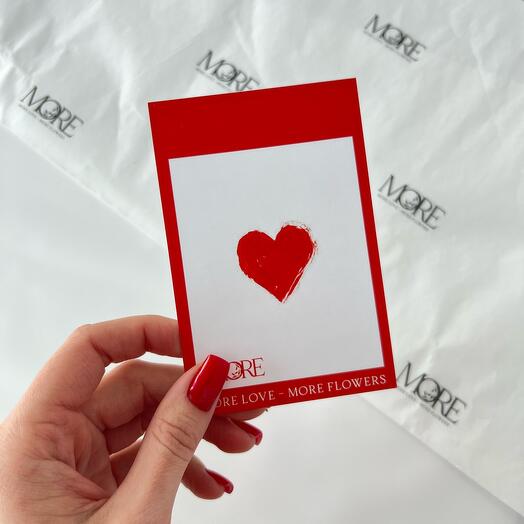 Heart card