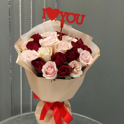 I love you