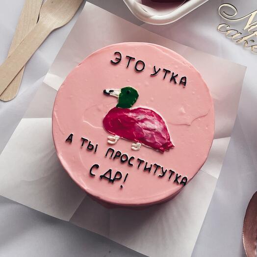 Бенто торт «Утка»