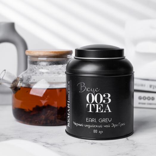 Черный чай EARL GREY в железной баночке SEMARI DELICIOUS