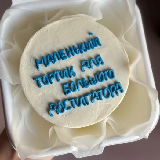 Бенто 🍰