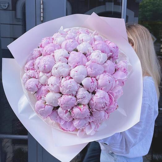 A large bouquet of peonies
