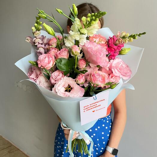 The bouquet is a compliment