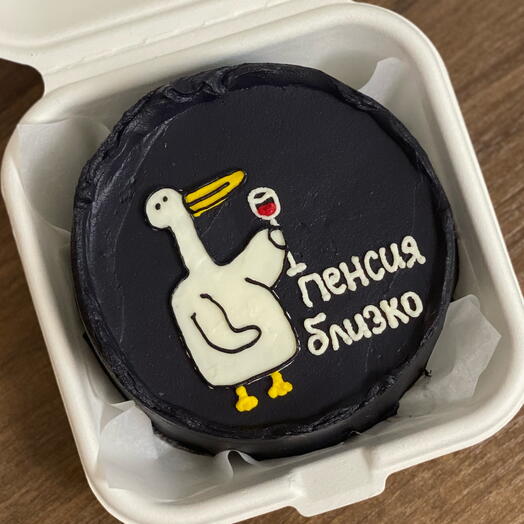 Бенто торт на День рождения с гусем Пенсия близко