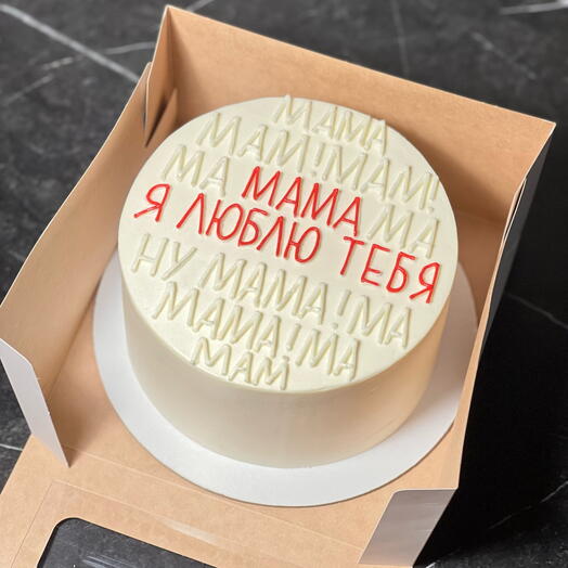 Торт 1 кг для мамы
