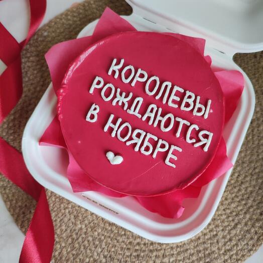 Бенто торт подруге