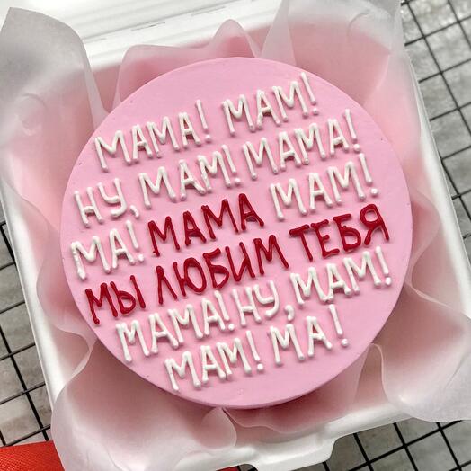 Bento cake for Mom. Mom, well Mom