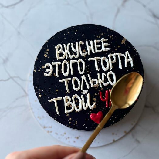 Бенто торт для парня