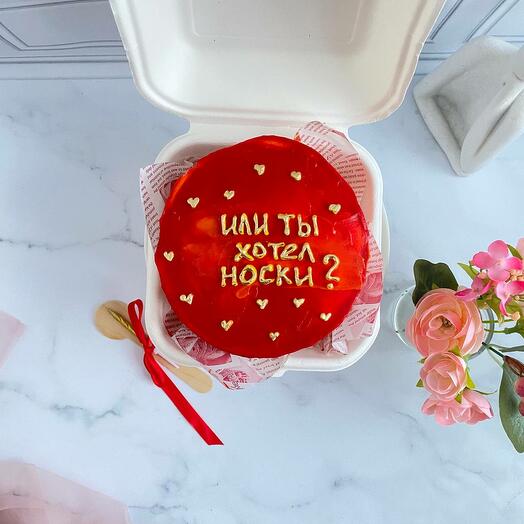 Bento cake "Or did you want socks?"