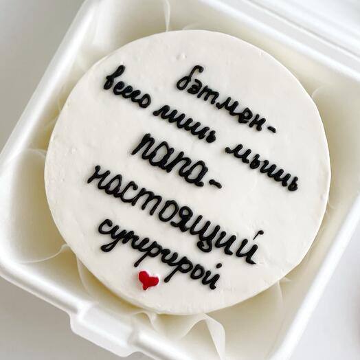 Бенто торт для папы