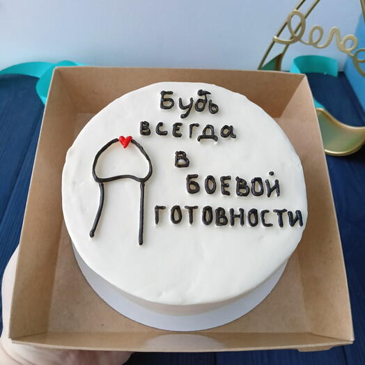 Торт мужчине 18+