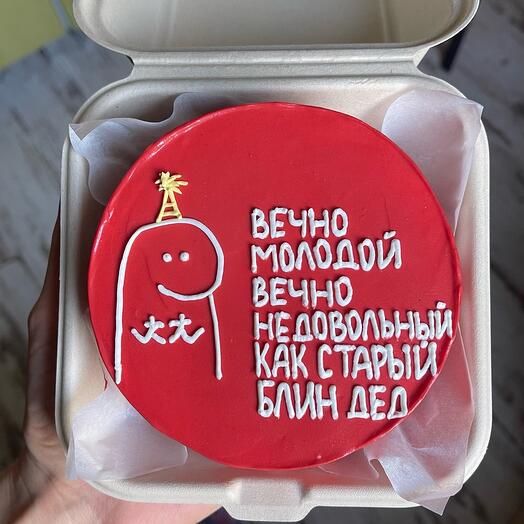 Бенто-торт «вечно молодой, вечно недовольный»