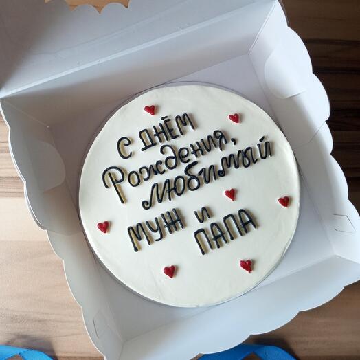 Бенто торт мужу на день рождения