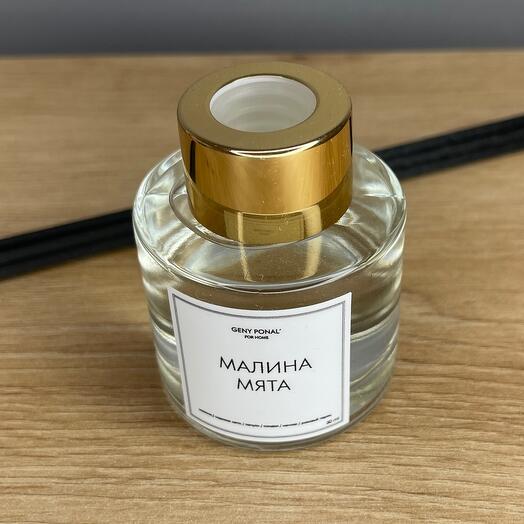 Аромат для дома (диффузор) Малина Мята