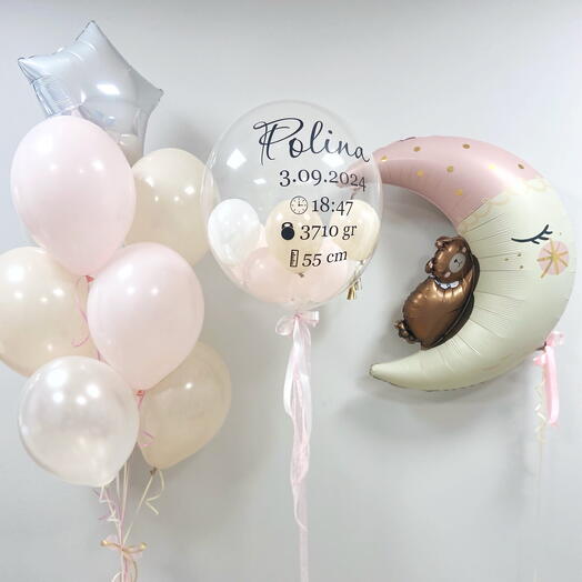 Conjunto para Nascimento / Boas-vindas ao Bebê em casa