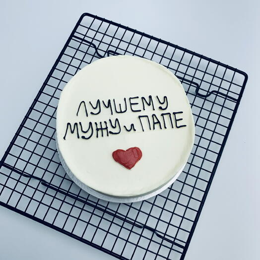 Бенто торт для папы/на день рождения папы с надписью "Лучшему папе и мужу"