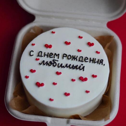Бенто-торт «С днём рождения, любимый»