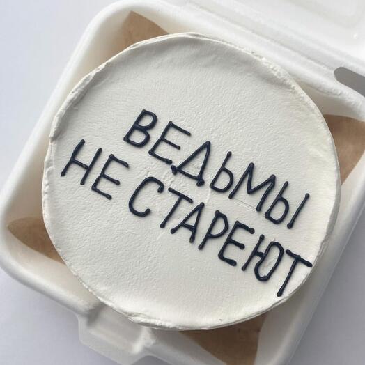 Бенто-торт