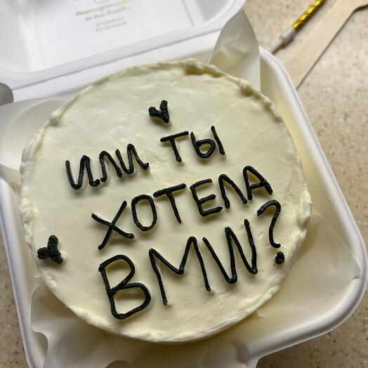 Бенто торт BMW
