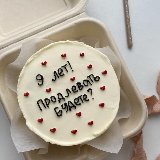 Бенто Продлевать будем