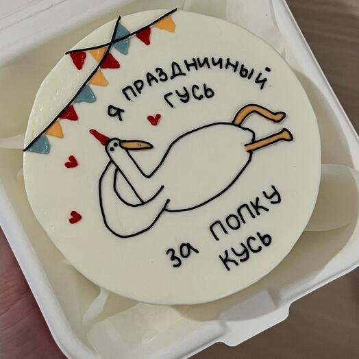 Бенто праздничный гусь
