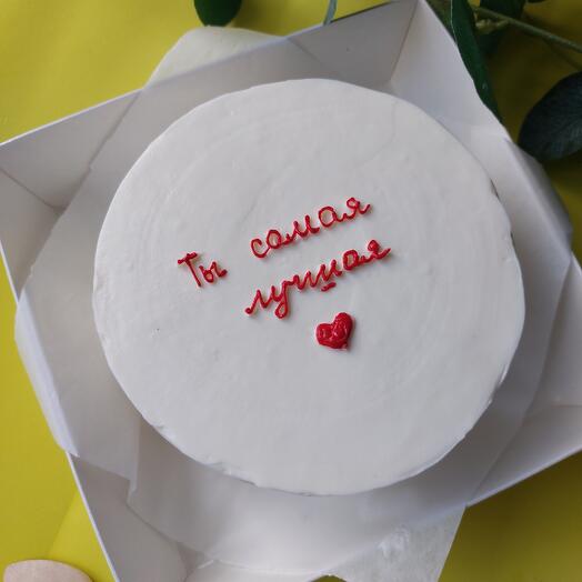 Бенто-торт Ты самая лучшая