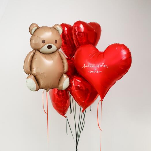 Set of Love You Balls