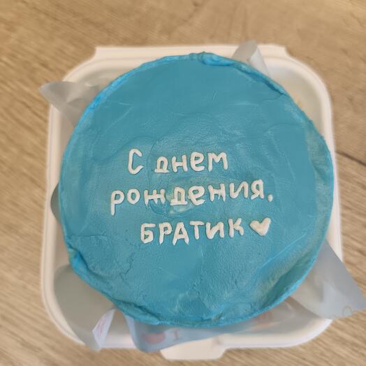 Бенто торт для любимого брата