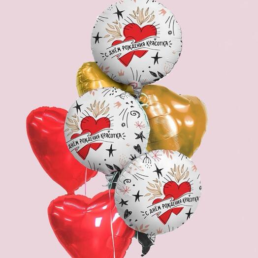 Набор « С днем рождения, красотка!» 7 шт