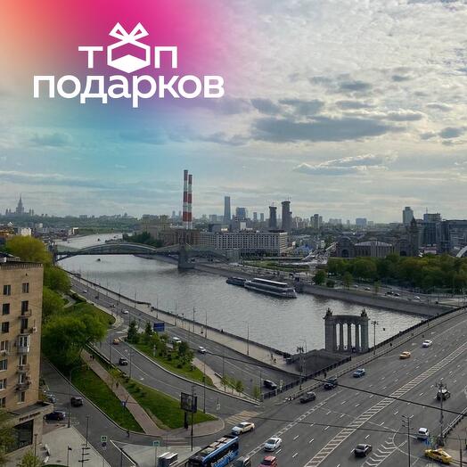 Подарочный сертификат Экскурсия для 1 человека на лучшие крыши в Москве (Москва)